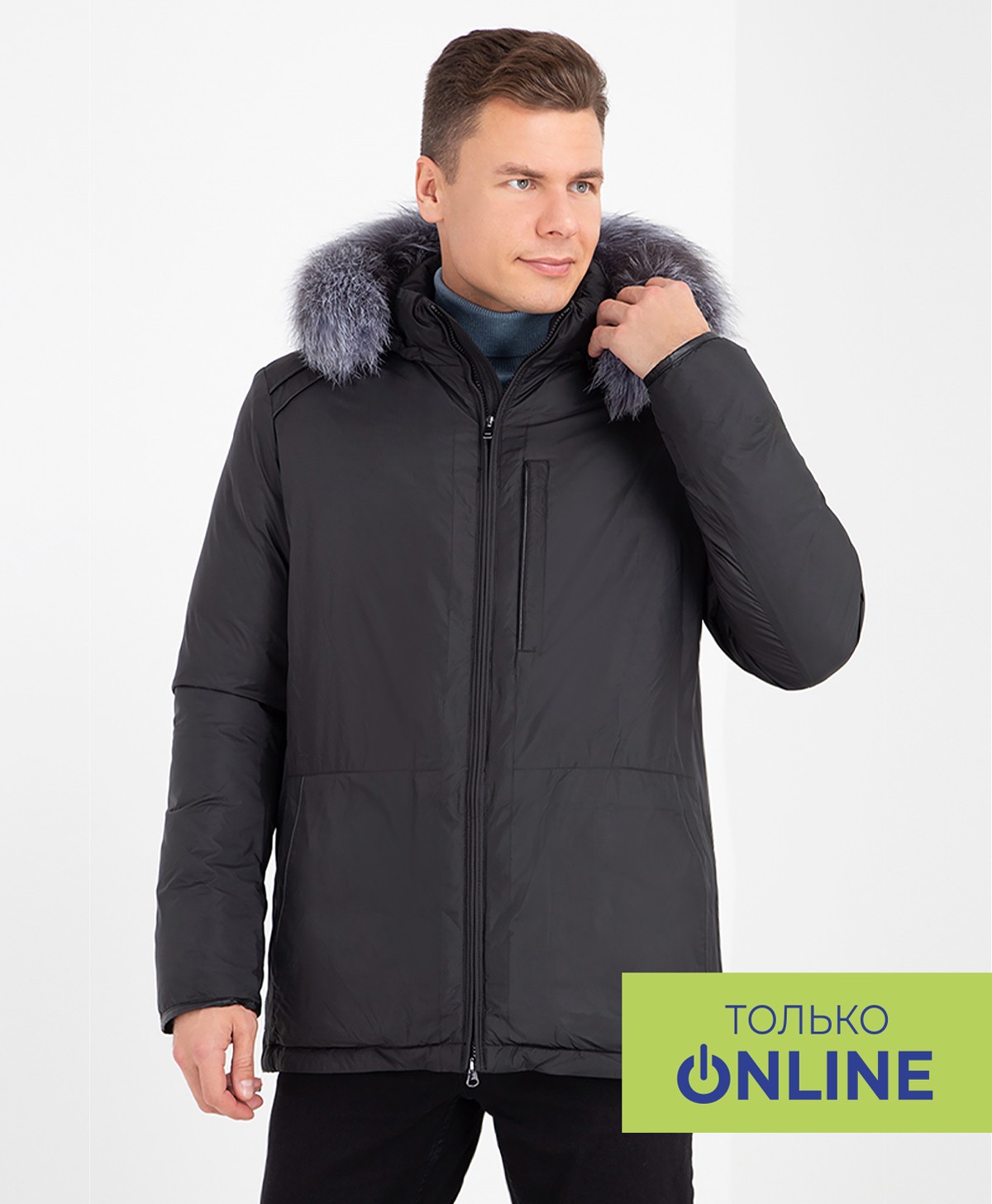 Куртка THOMAS BERGER TREND