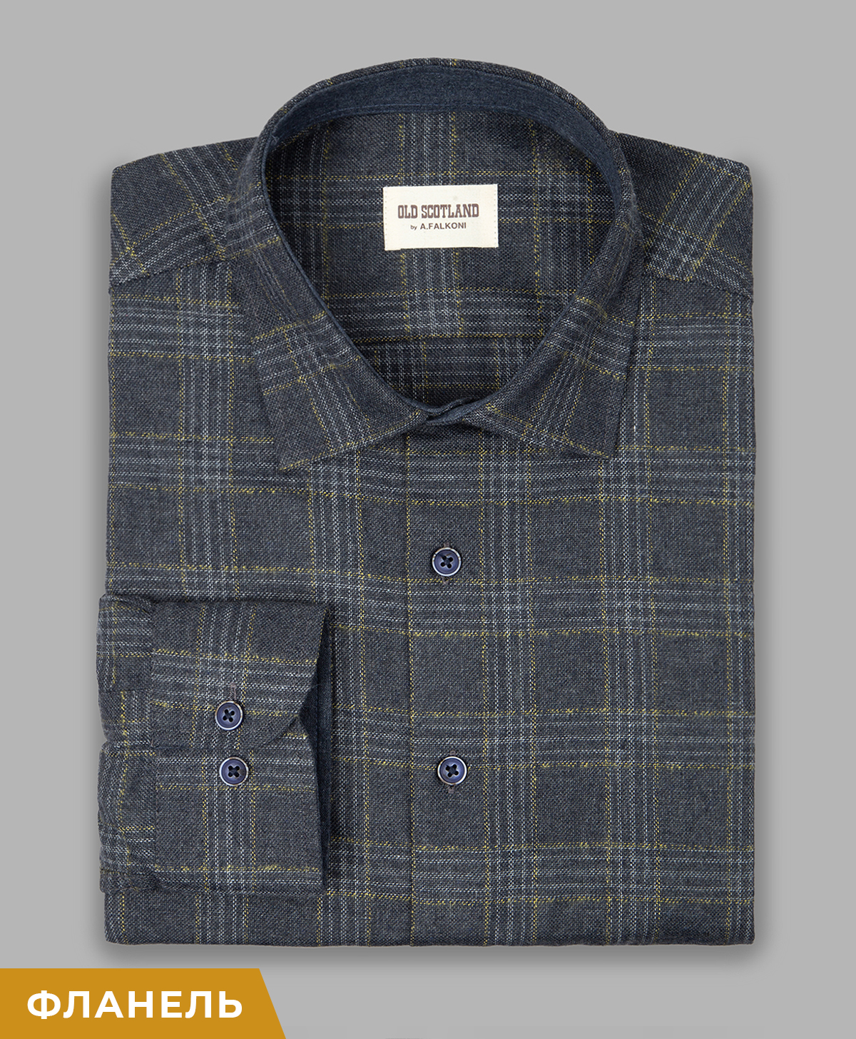 Рубашка A.FALKONI OLD SCOTLAND