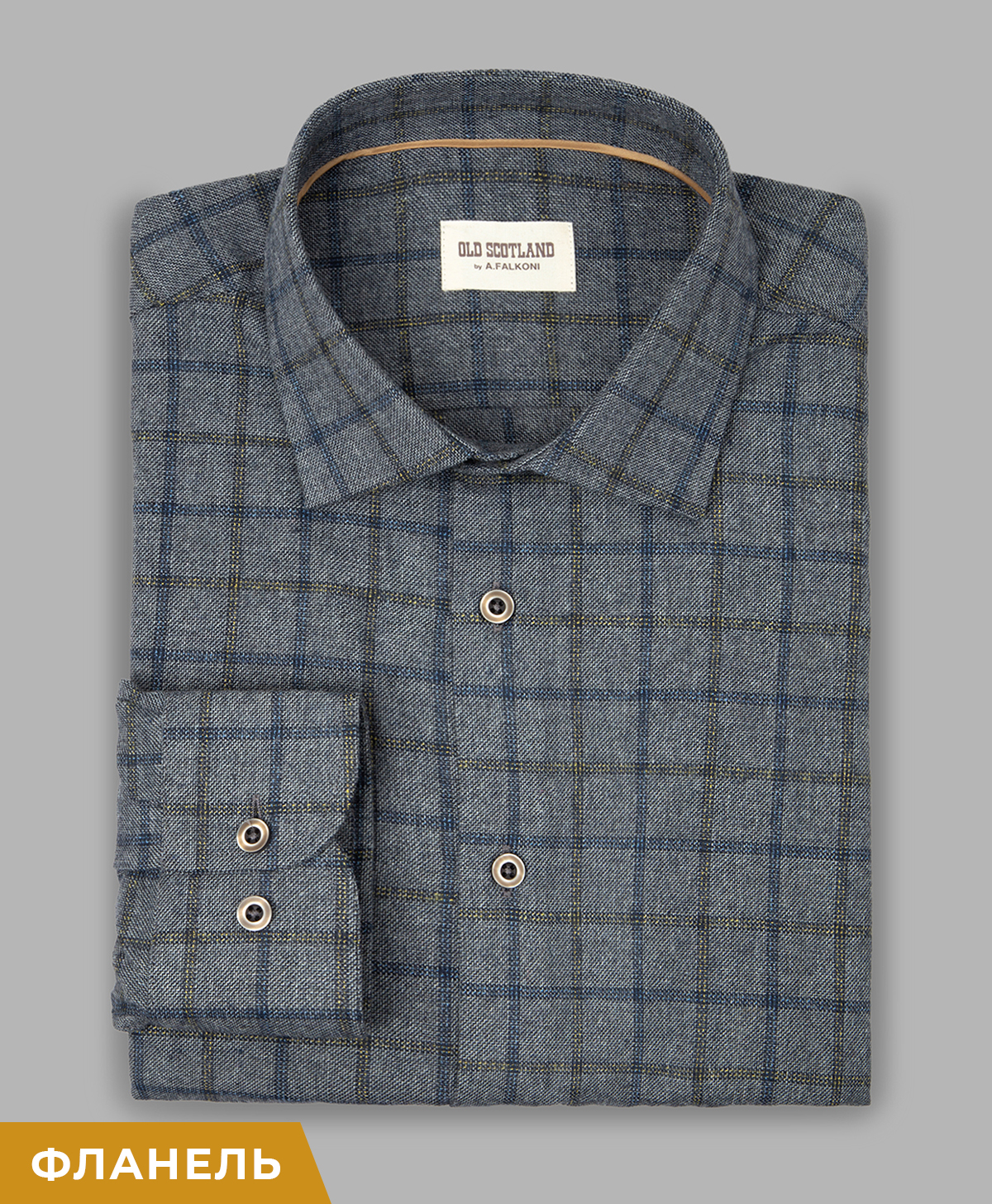 Рубашка A.FALKONI OLD SCOTLAND