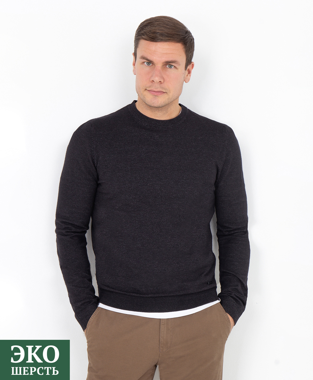 Джемпер THOMAS BERGER