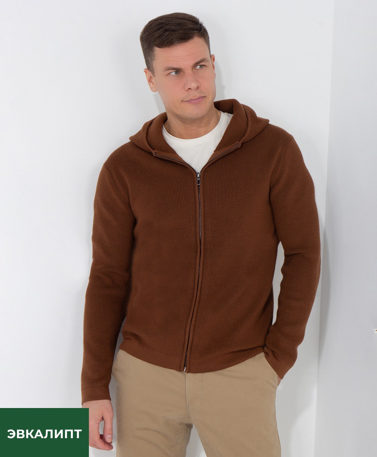 Кардиган Urban Casual by T.Berger