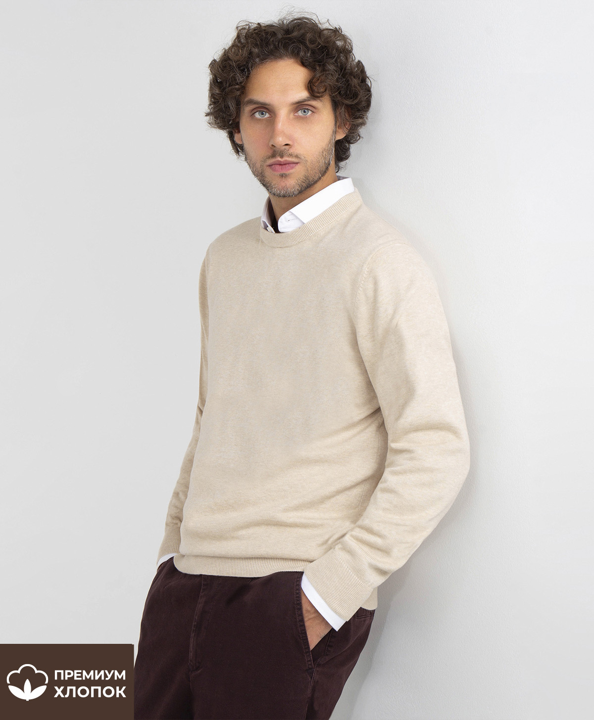 Джемпер THOMAS BERGER