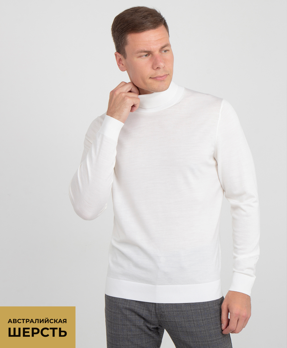 Джемпер GINO PELLINI