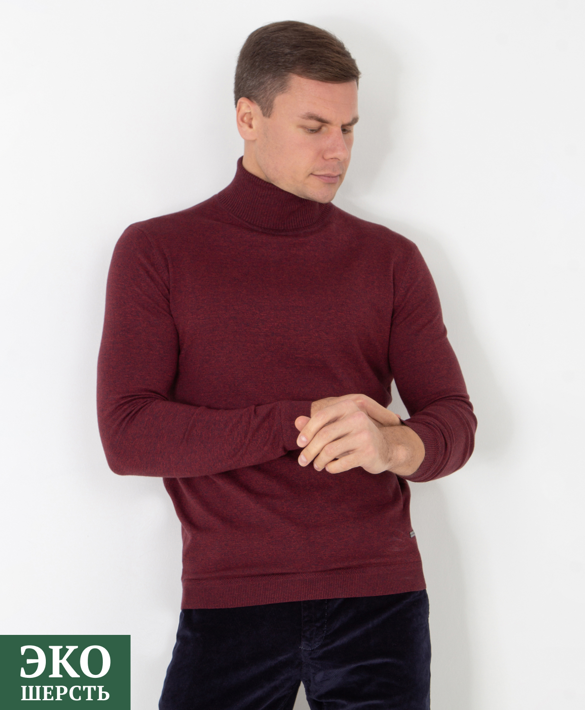 Джемпер THOMAS BERGER