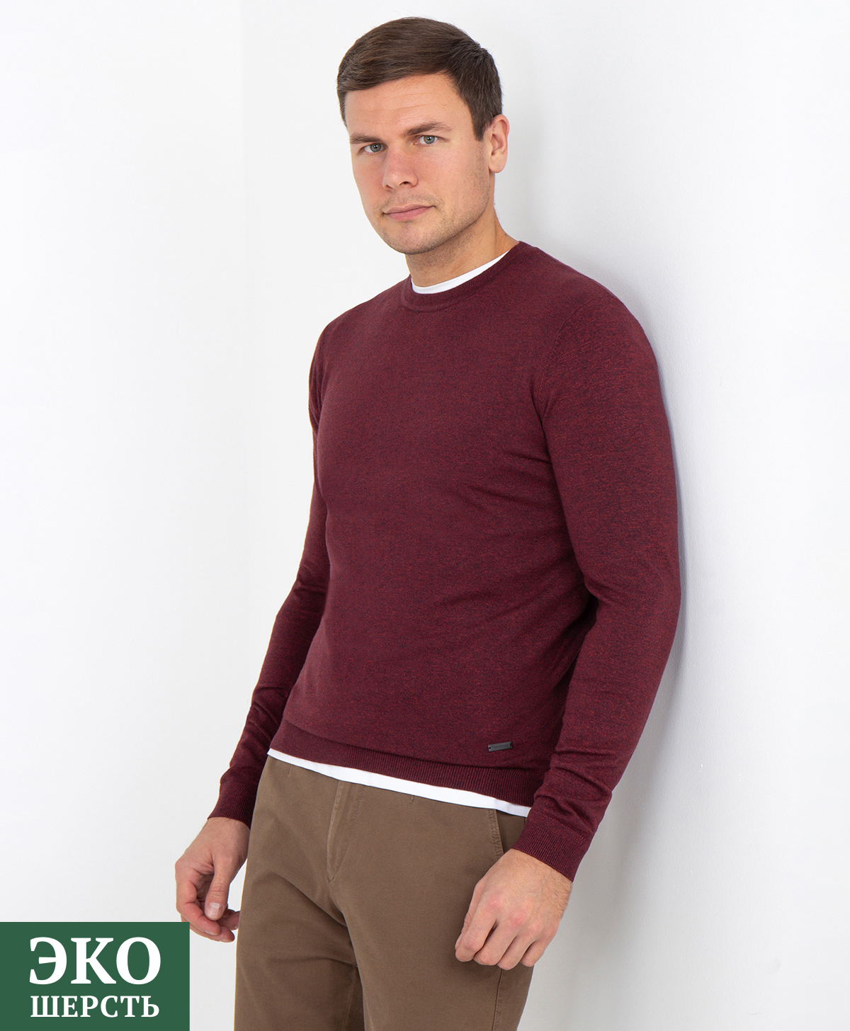 Джемпер THOMAS BERGER