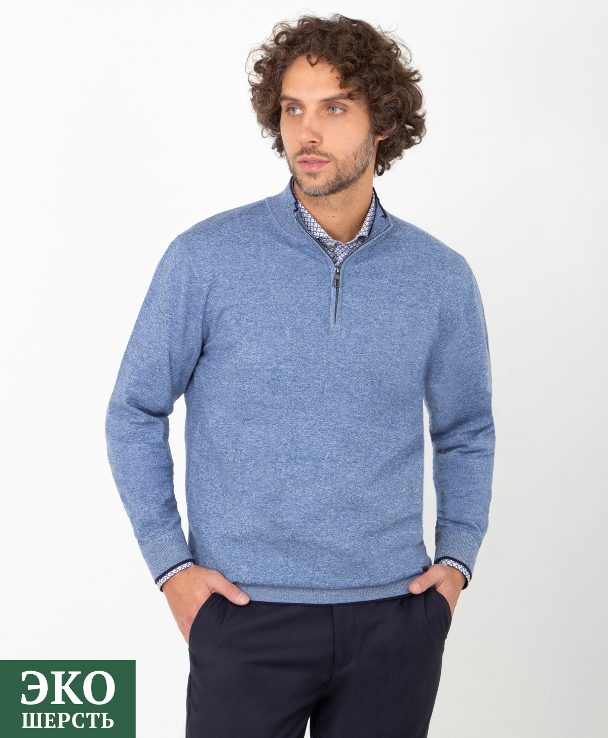 Джемпер THOMAS BERGER