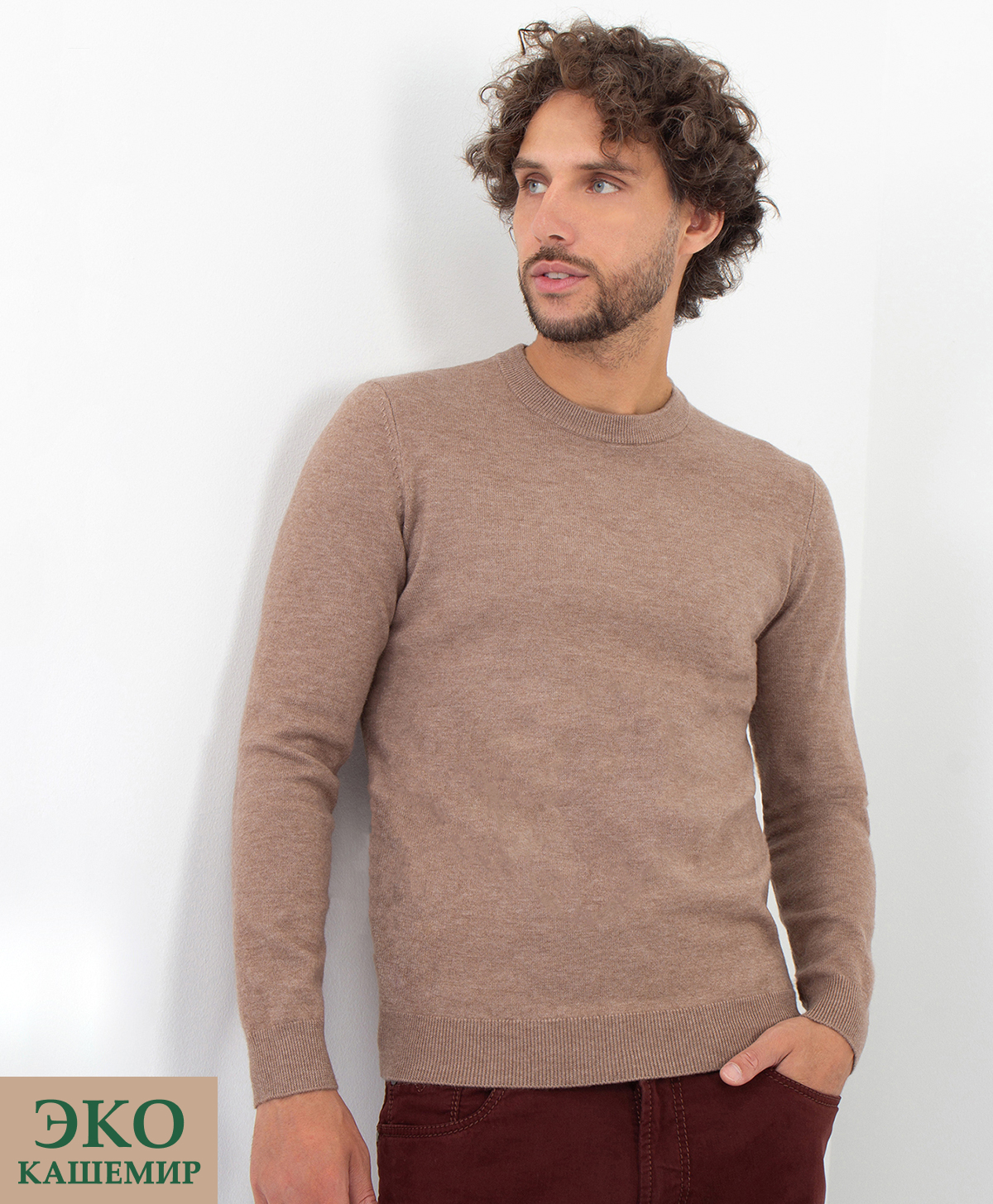 Джемпер THOMAS BERGER