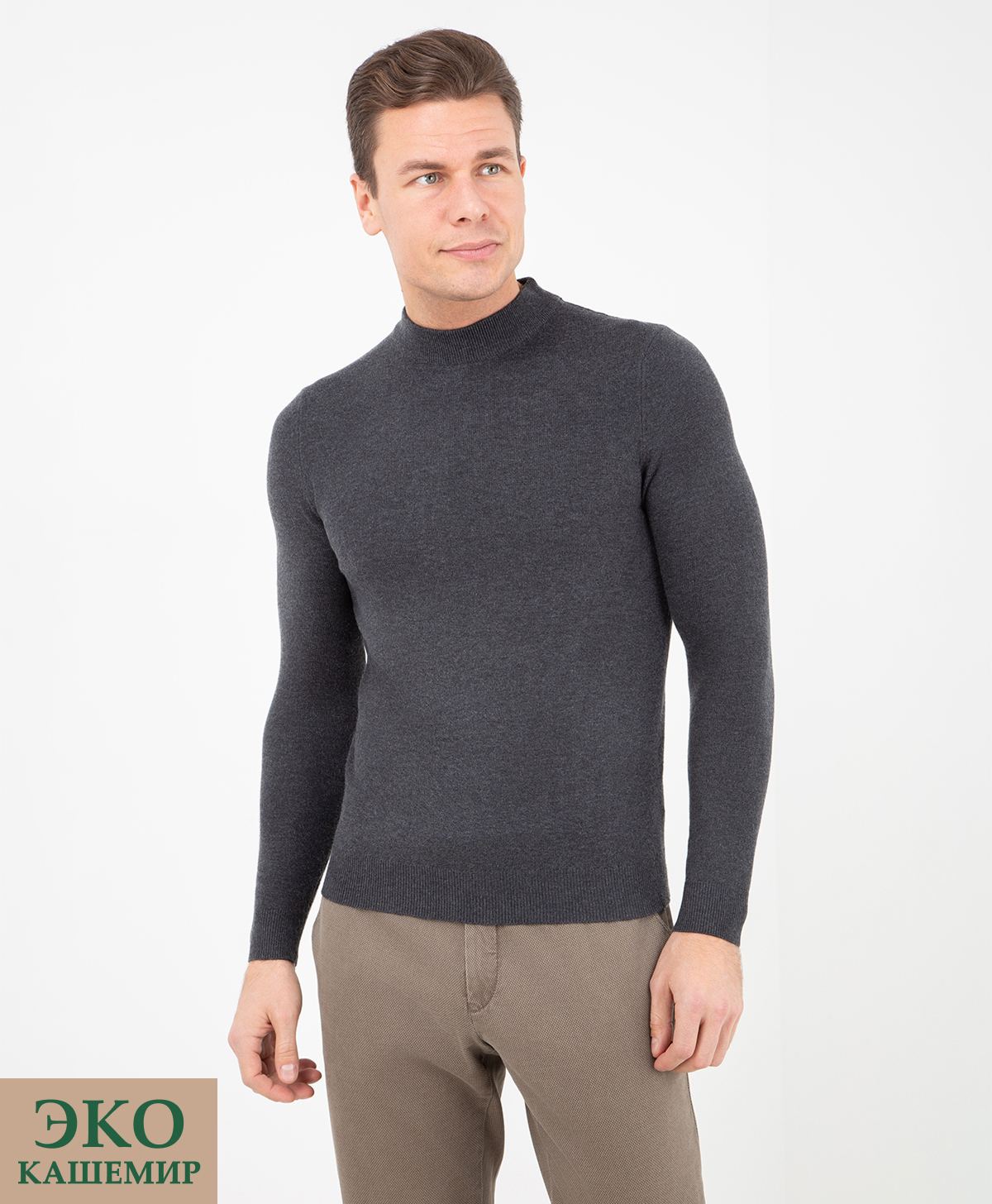 Джемпер THOMAS BERGER