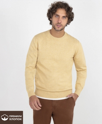  THOMAS BERGER (B308, 176-182, 52, hg649k)