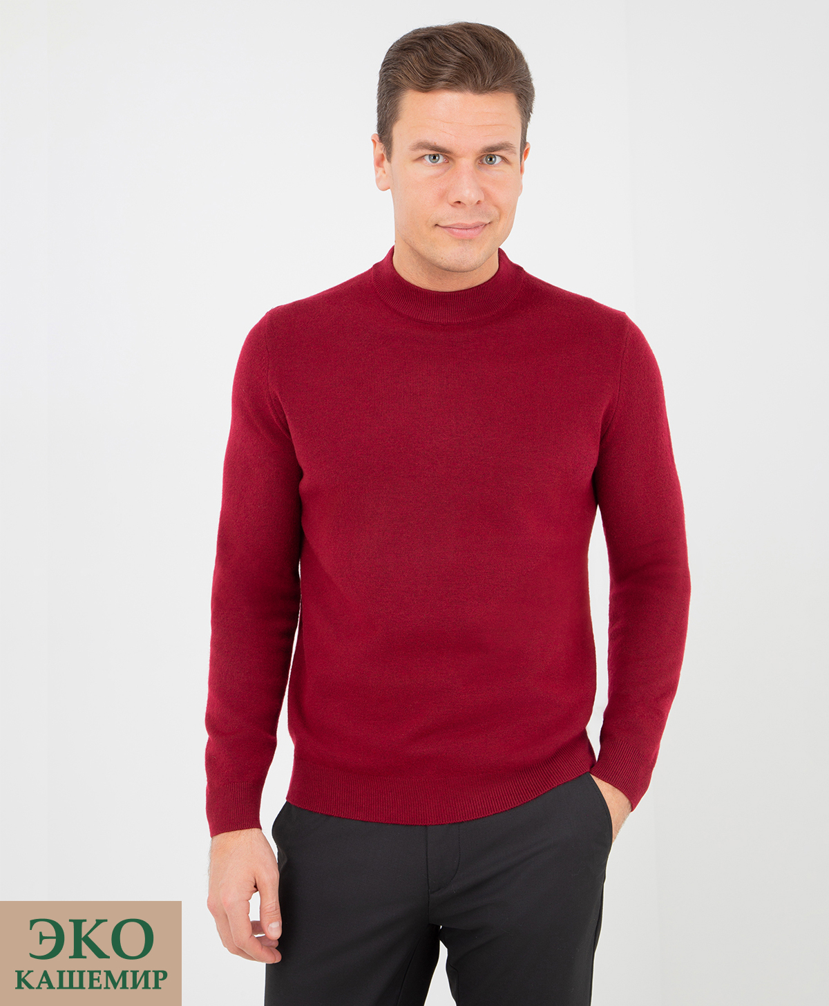 Джемпер THOMAS BERGER