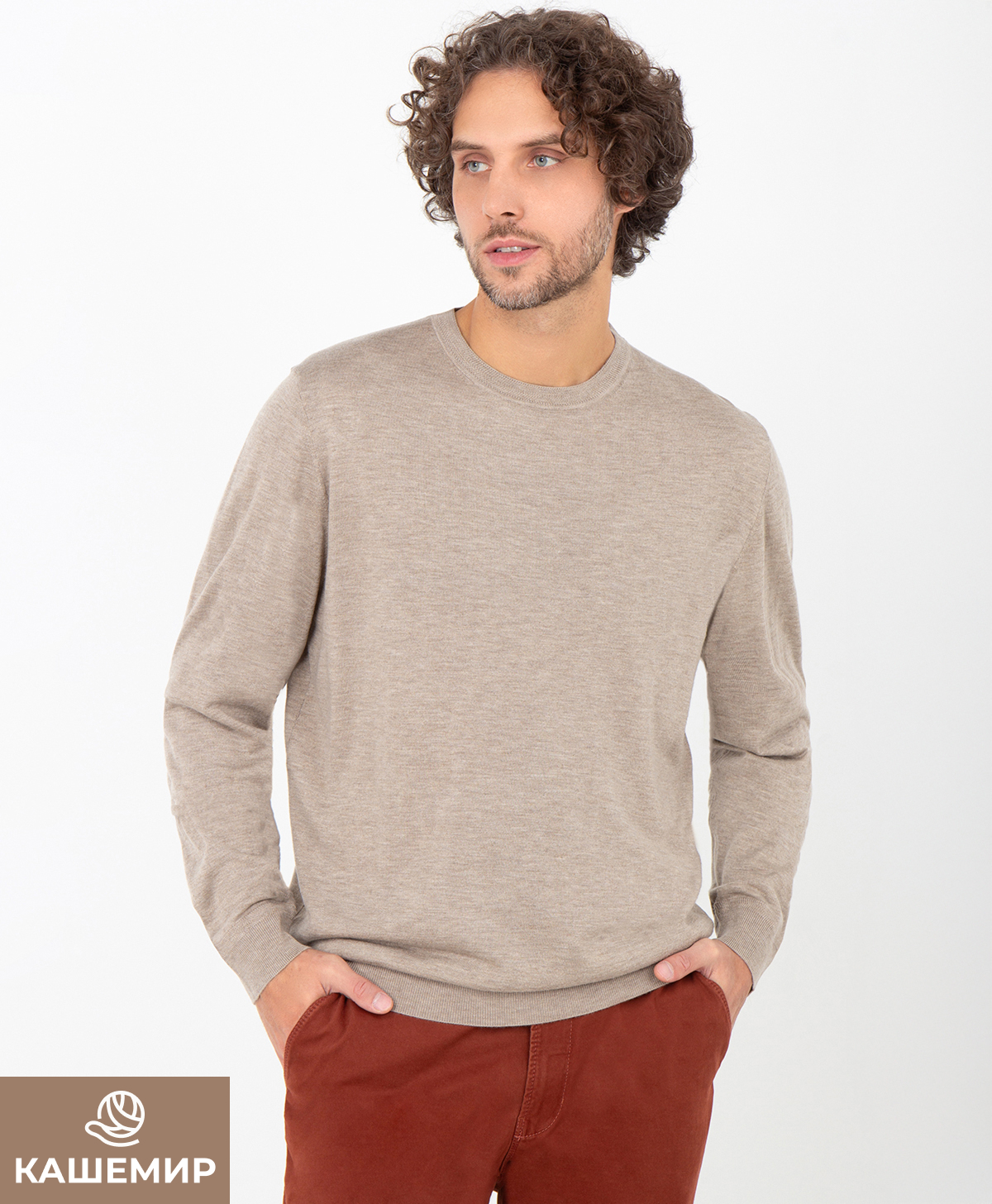 Джемпер THOMAS BERGER