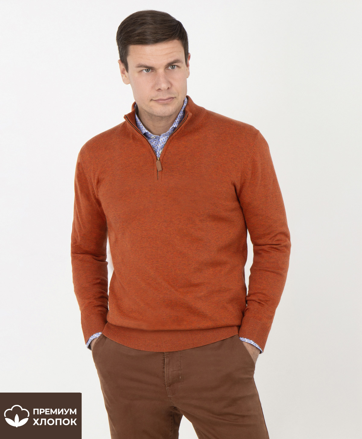 Джемпер THOMAS BERGER