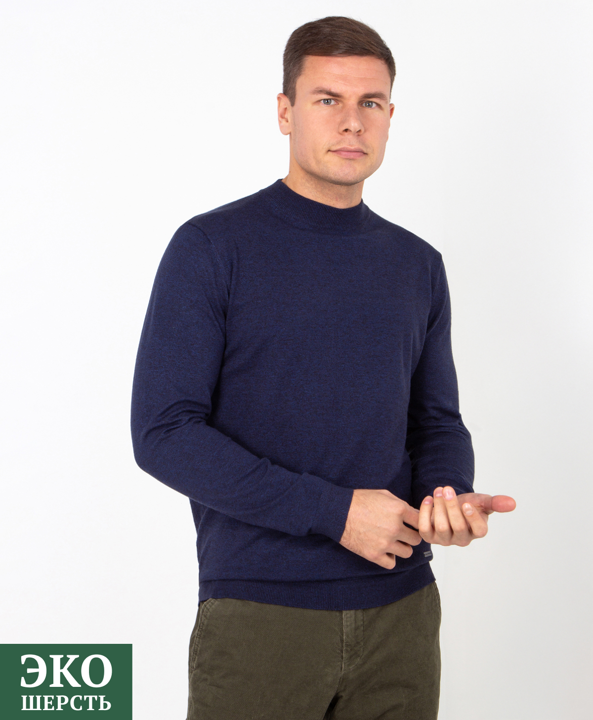 Джемпер THOMAS BERGER