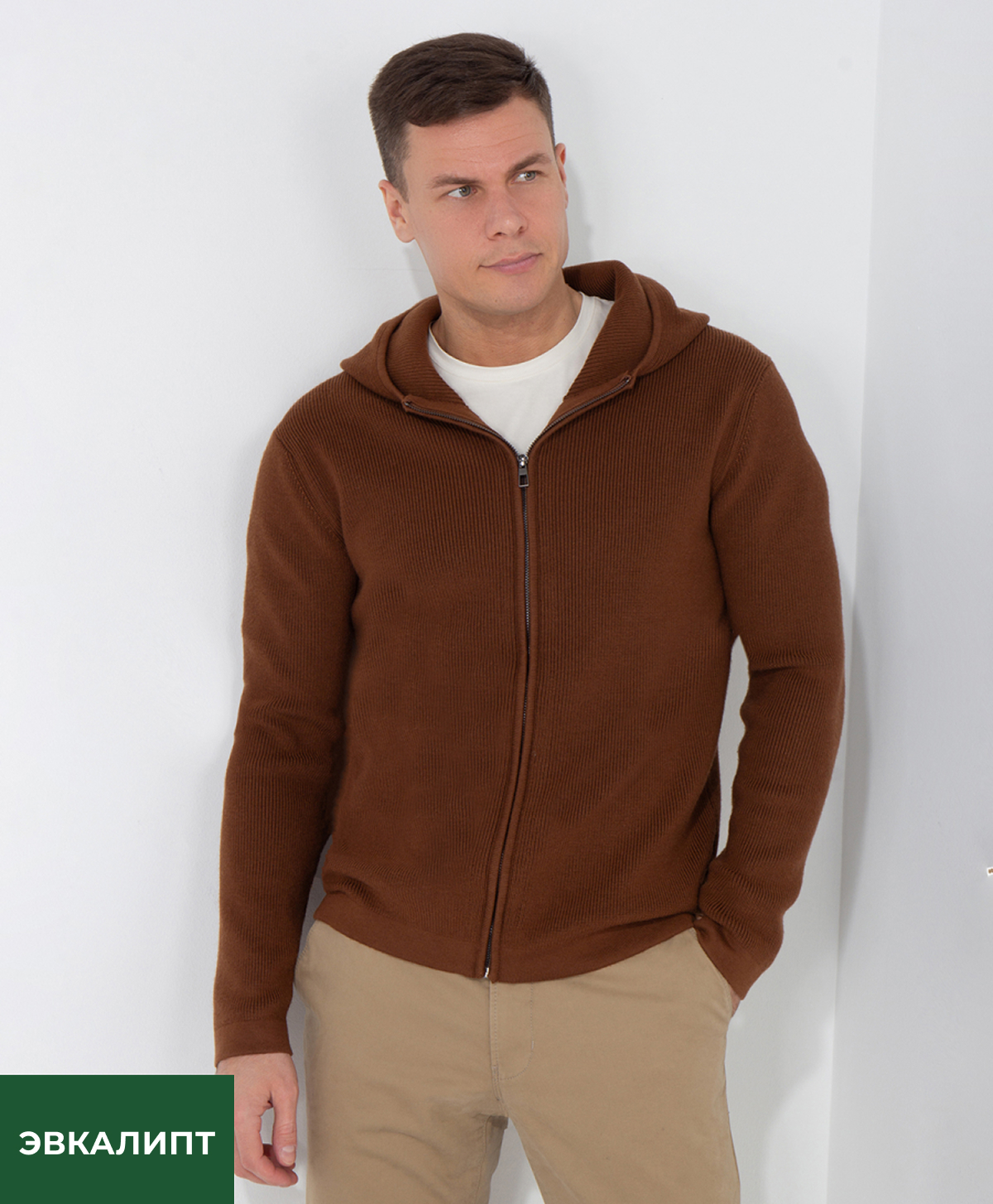 Кардиган Urban Casual by T.Berger