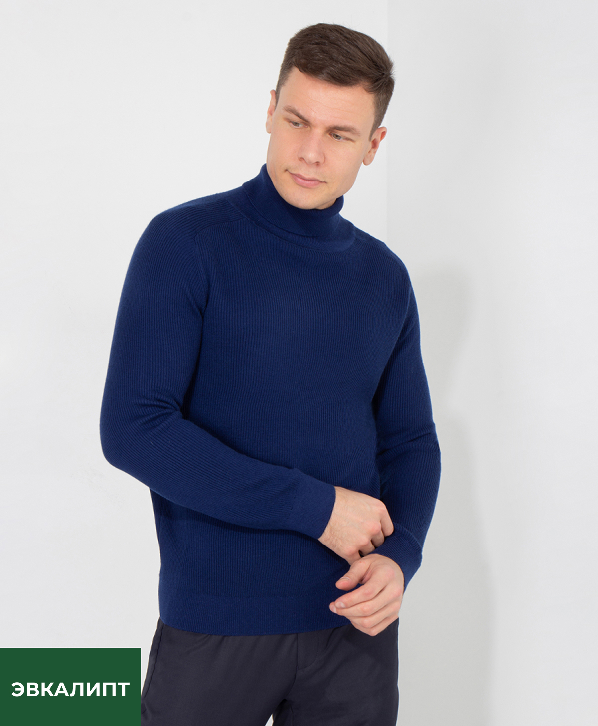 Джемпер Urban Casual by T.Berger