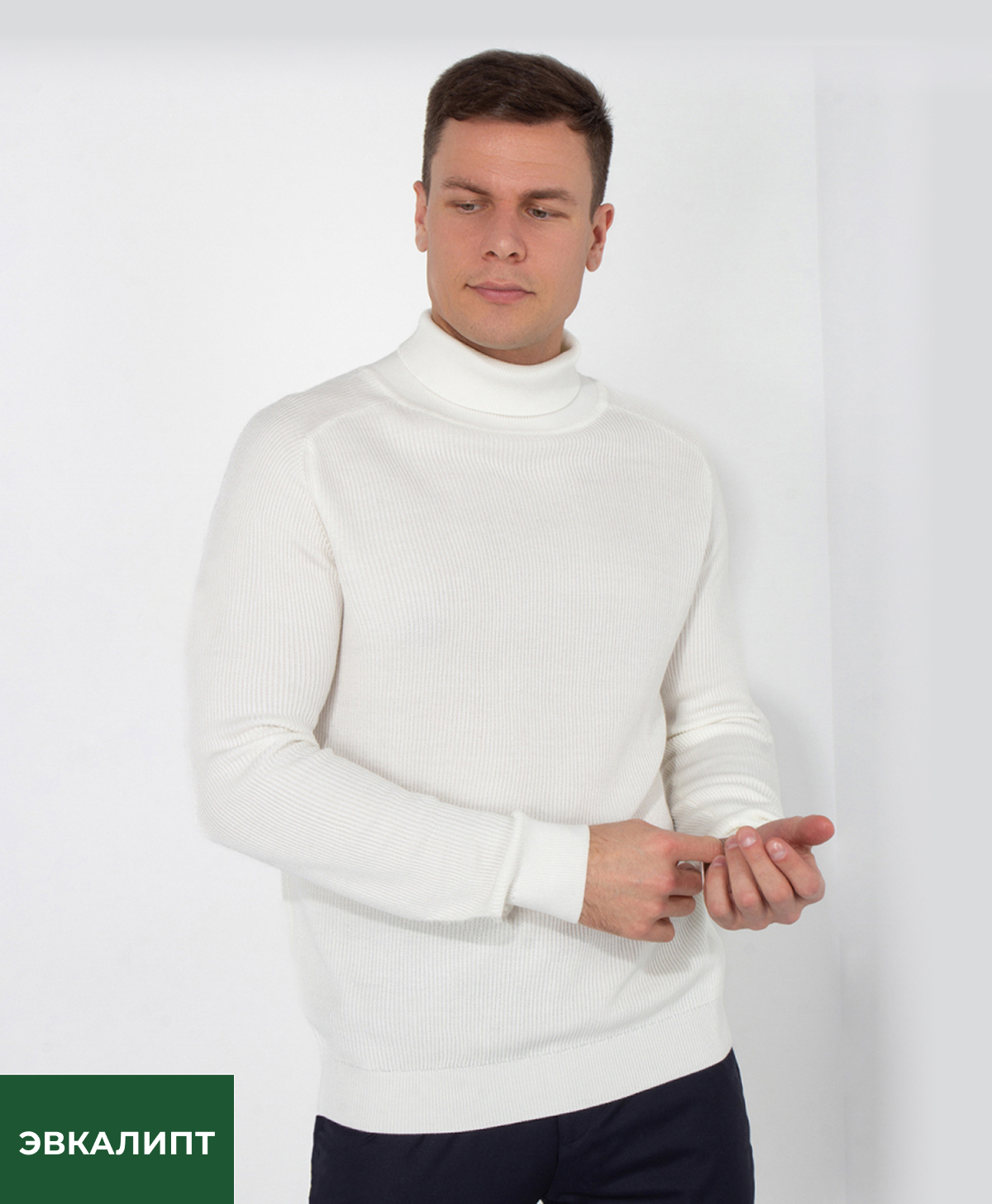 Джемпер Urban Casual by T.Berger