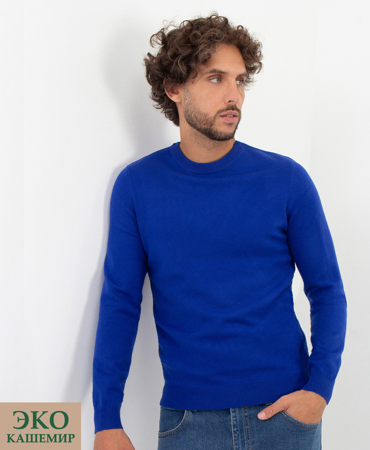 Джемпер THOMAS BERGER