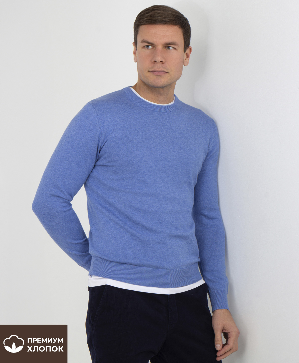 Джемпер THOMAS BERGER