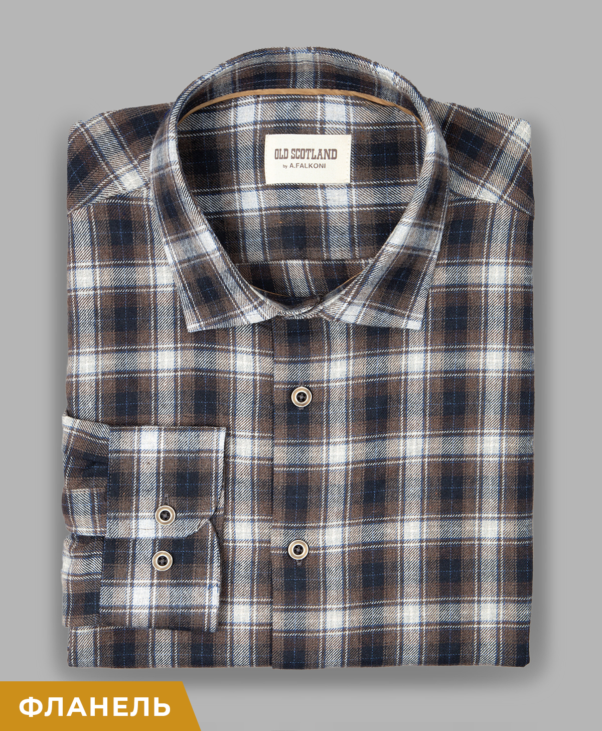 Рубашка A.FALKONI OLD SCOTLAND