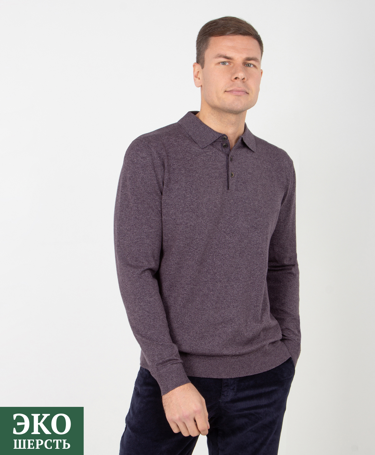 Джемпер THOMAS BERGER