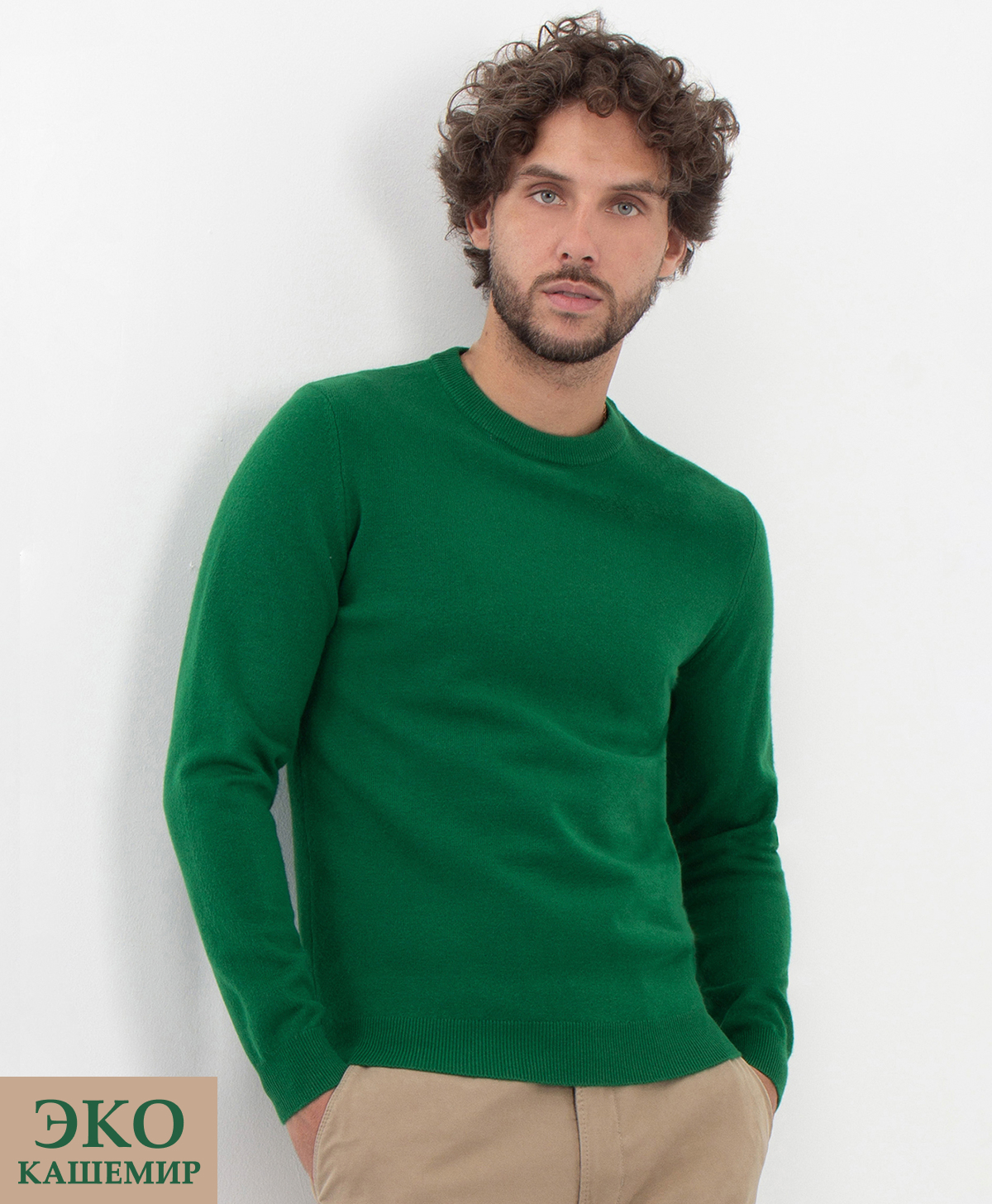 Джемпер THOMAS BERGER