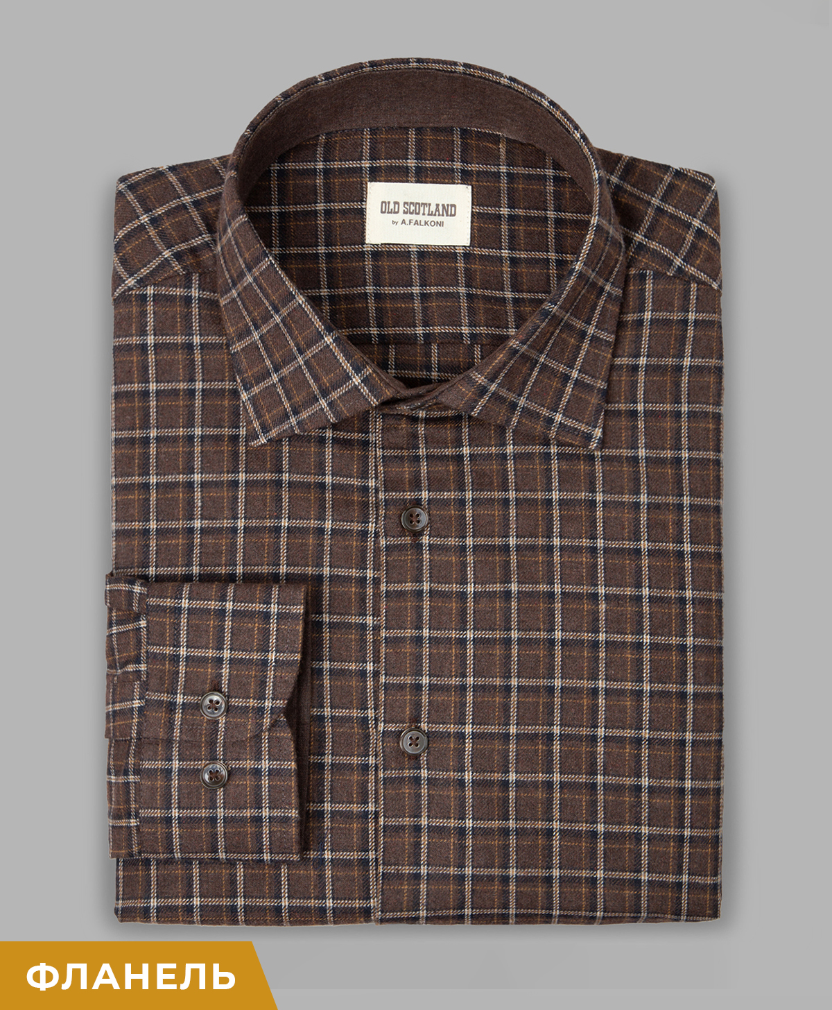 Рубашка A.FALKONI OLD SCOTLAND